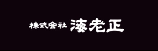 株式会社海老正